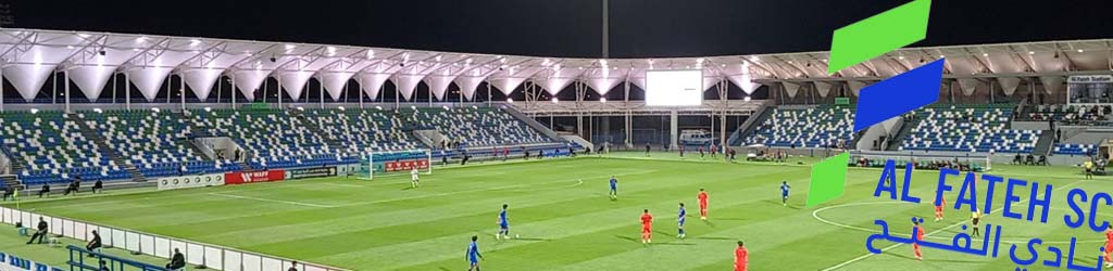 Al Fateh Stadium